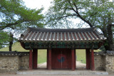 Tumuli Park