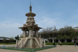 National Museum