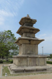 National Museum