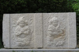 National Museum