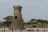 Observatory