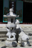 IMG_9432.JPG