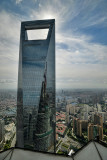 Shanghai Jin Mao Tower View 1