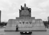 Statue of King Sejong (세종대왕)