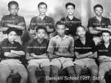 Darajani School Std 7 1957