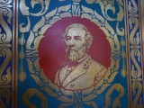 Robert E. Lee on elevator door in Jackson, Miss.