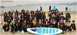 Witchilano Paddle