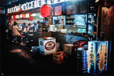 Ginza Street Yakitori Bar.JPG