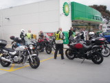 200524 Jolly Roger 04.jpg
