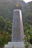 Memorial