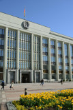 Minsk City Executive Committee, Independence Proskept, Minsk