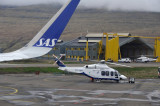 Atlantic Airways AgustaWestland 139 helicopter (OY-HIH), Faroe Islands