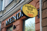 Mendis Kosher Restaurant, Odessa