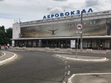 Odessa Airport - Old Terminal