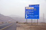 East end of the Christian Bypass 