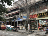 Xian Mar19 129.jpg