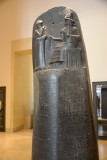 Code of Hammurabi, King of Babylon, Susa, 1792-1750 BC