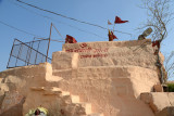 Rajasthan Jan16 3576.jpg