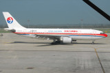 China Eastern A300 (B-2330) at XIY