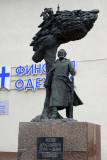 Minsk - Riverside