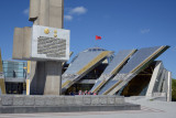 Declaration of Minsk as Hero City of the Soviet Union, 1974