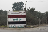 Iraq Dec21 0092.jpg