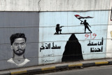 Iraq Dec21 0189.jpg