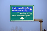 Iran Dec21 2204.jpg