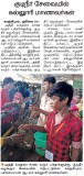 Pachaiappa College Student Volunteers supplying Water to Sevarthis