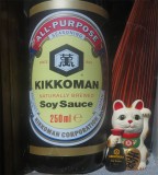 Kikkoman 