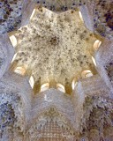 Muqarnas Dome in the Abencerrajes Hall, The Lion Palace, Alhambra, Granada, Spain 961