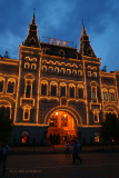 Galerie: RUSSIE (voyage)
