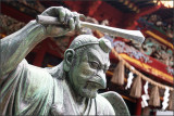 Tengu