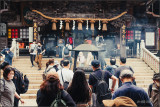 Takaoyama Yakuouin Yukiji Temple