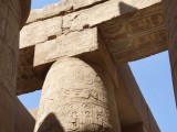 Egypt0623.jpg