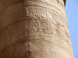 Egypt0632.jpg