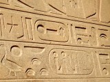 Egypt0858.jpg