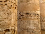 Egypt0873.jpg