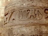 Egypt0874.jpg