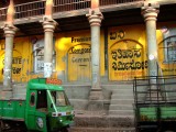 india-6149.jpg
