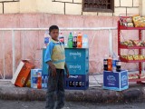 Egypt1005.jpg