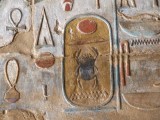 Egypt0697.jpg