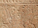 Egypt0710.jpg