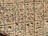 Egypt0717.jpg