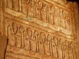 Egypt0774.jpg