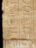Egypt0782.jpg