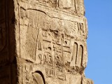 Egypt0821.jpg