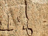 Egypt0824.jpg