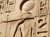 Egypt0838.jpg