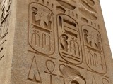 Egypt1196.jpg